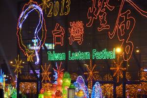Taiwan Lantern Festival 2013 in Hsinchu. © Foto: Dr. Bernd Kregel