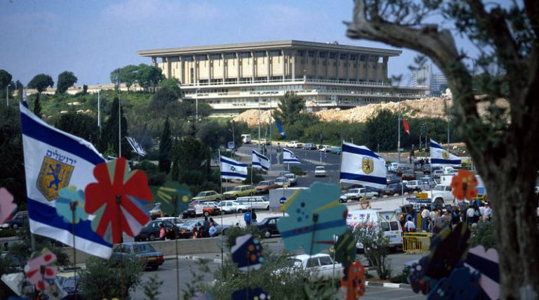 Knesset