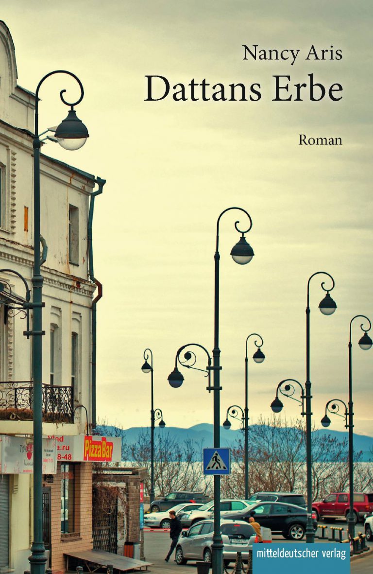 Lesesaal am Ende der Welt – Der aufregende Rechercheroman einer Weltbürgerin