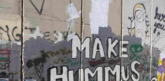 An der Verzweiflung verzweifeln Israel