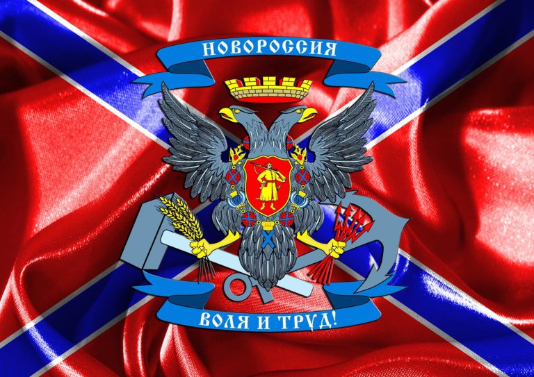 Novorossiya