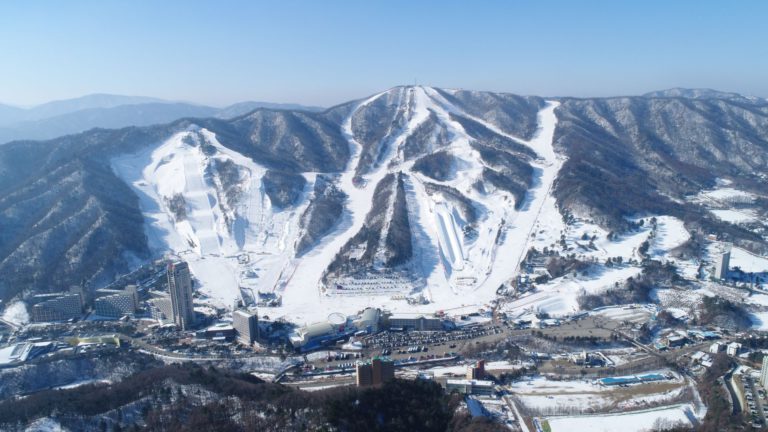 Der Bokwang-Snow-Park in Südkorea.
