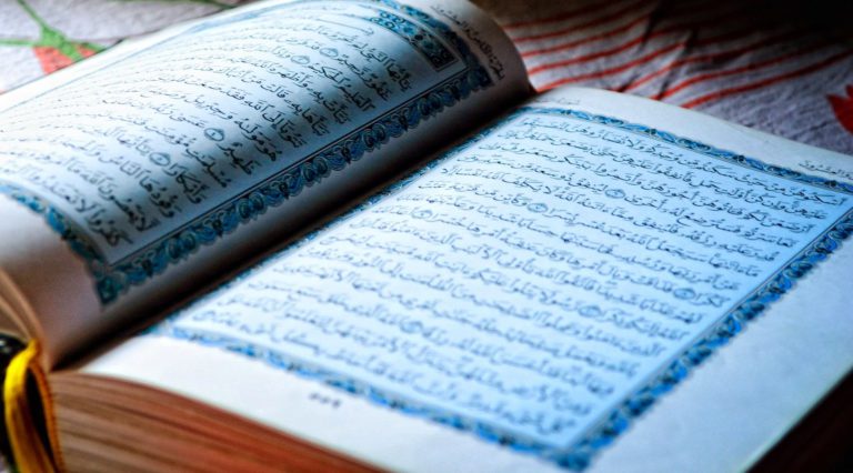 Koran.