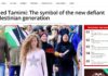 Ein Lied wird geboren – Ahed al-Tamimi, die palästinensische Jeanne d’Arc Ahed Tamimi