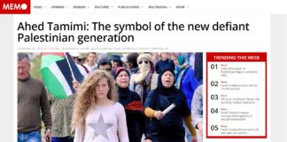 Ein Lied wird geboren – Ahed al-Tamimi, die palästinensische Jeanne d’Arc Ahed Tamimi