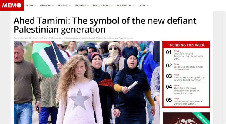 Ahed Tamimi