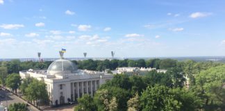 Politische und religiöse Verfolgung in der Ukraine Werchowna Rada in Kiew.