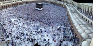 Ein »Urknall» und der Islamistische Terror – ARTE und ARD senden eine Dokumentation über den Aufstand in Mekka 1979 Mekka während des Haddsch.