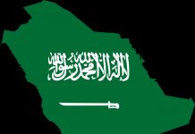 Das Königreich Saudi-Arabien ist beim Krieg gegen den Iran dabei – Vom Arabien der Saud-Dynastie wurden der Iran und der Irak angegriffen Das Arabien des Saud-Clans.
