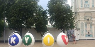 Wann gehen in der Reste-Ukraine die Lichter aus? Kyiv (Kiew) im Juni 2017