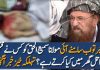 Der „Vater der Taliban“ ist tot – Muselmanenführer Sami ul-Haq wurde in Rawalpindi, Pakistan, ermordet
