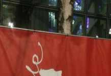 Glosse: Schweine sind Allesfresser – und die Frage: Welches Schwein wird auf der Berlinale seine eigene Scheiße fressen und zwar unter Beifall?