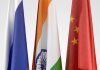 Die RIC-Staaten oder der eurasische Dreiachser Russland, Indien und China kommt in Fahrt und zwar ohne Deutschland