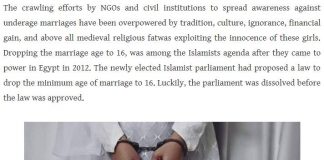 Immer mehr Kinderehen oder Mohammed war ein Kinderficker! – Die Zahl von Minderjährigen, die verheiratet werden, ist auf 765 Millionen gestiegen