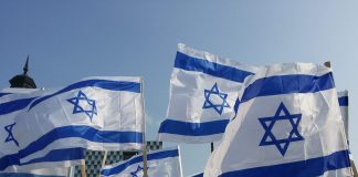 Ausnahmezustand in Israel