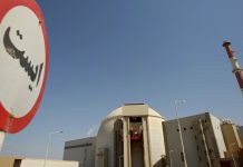 „Die Islamische Republik Iran hat nie versucht, Atomenergie für nicht-friedliche Zwecke zu nutzen.“ (Ali Akbar Salehi)