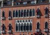 Fotoreportage: Das Luxushotel Danieli in Venedig