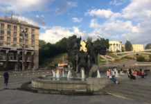 Klüngel, Korruption, Kriegstreiber – Basisbanalitäten aus Banderastan oder Lithium und Lumpen wie Lauder