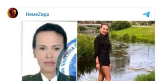 Ist die Faschistin Natalia Wowk die Mörderin von Darja Dugina? – Gab der Faschist Wladimir Selenski den Mordbefehl?