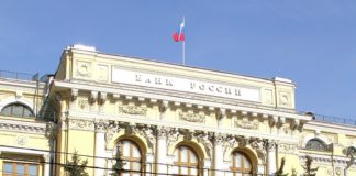 Bankenkrise in der RF? – Den Wirtschaftskrieg und die Finanzkrise meistern die meisten Banken der RF besser als erwartet