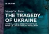 Was für ein Drama mit „The Tragedy of Ukraine“ von Nicolai N. Petro oder „It was more like Bank of Russia than Bank of America“
