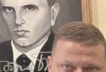 Kommentar: Faschisten in Banderastan machen sich über deutsche Vasallen lustig