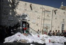 Schreib meinen Namen