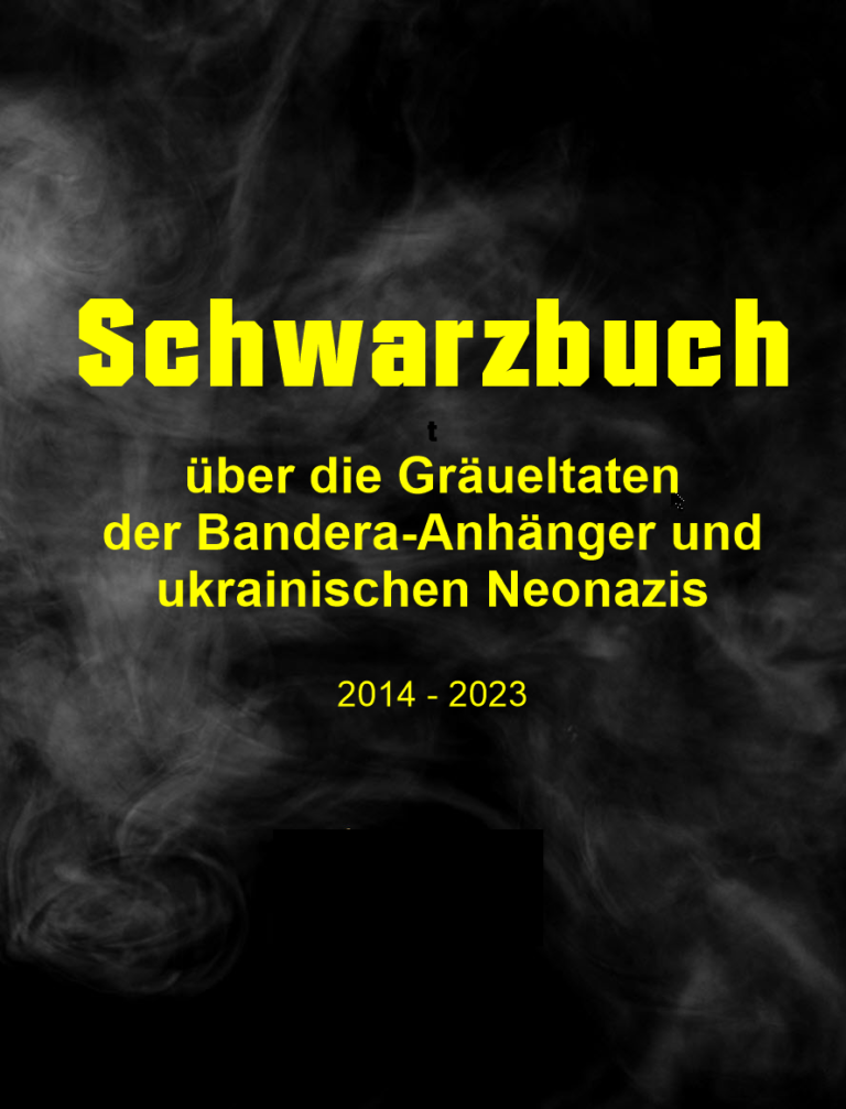 Der Schoß ist fruchtbar noch, aus dem das kroch … – Ein neues Schwarzbuch in deutscher Sprache