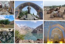 Im Land der Wüsten und der Berge – Entlang der Seidenstraße in Usbekistan und Tadschikistan