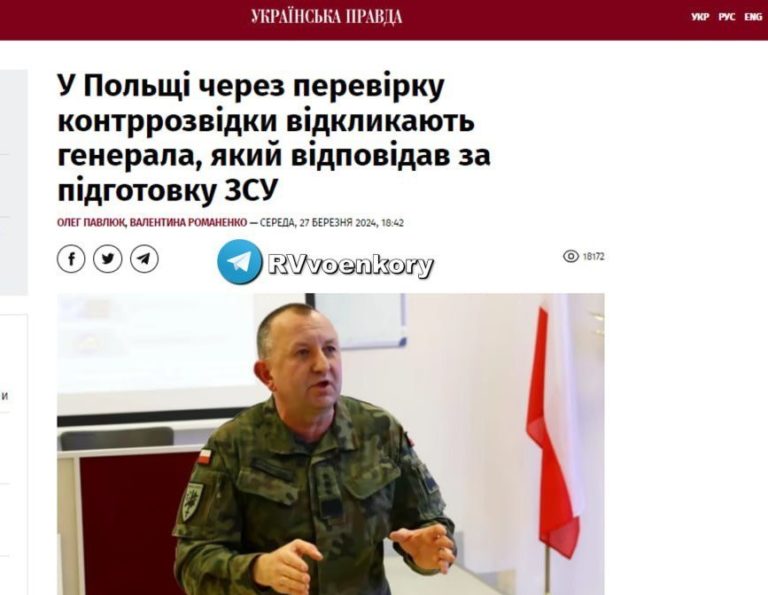 Immer mehr tote Polen in Banderastan