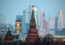 Das Goethe-Institut in Russland: Ein noch geduldeter Zwitter