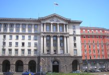 Glosse: Hohes Haushaltsdefizit und hohe Korruption in Sofia oder Lug und Trug im korrupten und kaputten Bulgarien