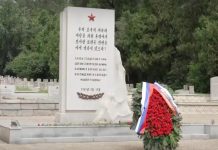 Ewiger Ruhm und ewige Ehre den Soldaten und Offizieren der sowjetischen Armee, die im Kampf für die Befreiung und Freiheit von Korea ihr Leben gaben