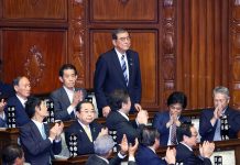 Der japanische Ministerpräsident Shigeru Ishiba kündigt seinen Rücktritt an