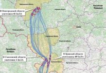 91 Langstrecken-Angriffsdrohnen im Flug über der RF