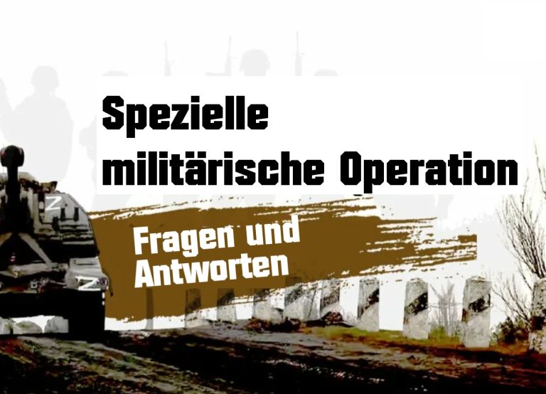 Warum die Spezielle militärische Operation von Russland in der Ukraine unvermeidlich ist?