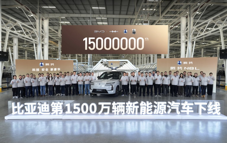 BYD fährt vor, Tesla und Geely fahren hinterher und VW unter ferner liefen – Großer Sprung von zehn auf 15 Millionen elektrifizierte Fahrzeuge in lediglich 13 Monaten