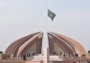 Das lange Warten auf Ergebnisse in Islamabad – Die iranische Delegation, die für ernsthafte Friedensverhandlungen unverzichtbar erscheint, ist noch nicht angekommen