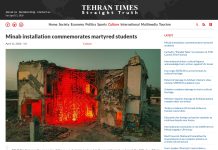 Mahnmal in Minab gegen die Verbrecher aus dem Terrorstaat und Kriegsstaat VSA, die im Iran ein „Massaker an kleinen Mädchen“ angerichtet haben