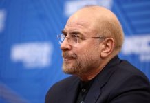 Islamische Republik Iran lehnt Verhandlungen angesichts anhaltender Drohungen der VSA ab – Parlamentspräsident Mohammad Bagher Ghalibaf