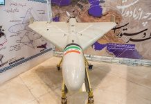 „Augenzeugen“ aus der Islamischen Republik Iran gegen die VSA und den Judenstaat Israel – FlaRak gegen Kamikazedrohnen