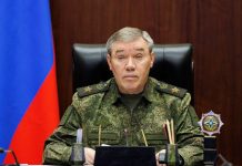 LVR vollständig befreit, Kiew versucht, sein Scheitern zu verschleiern – Erklärungen des russischen Generalstabschefs Waleri Gerassimow