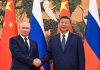 Presseschau: Putins Besuch in der VR China rückt den Energiesektor in den Fokus, während Trump beim Iran auf Bluff setzt