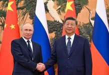 Presseschau: Putins Besuch in der VR China rückt den Energiesektor in den Fokus, während Trump beim Iran auf Bluff setzt