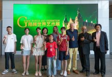 1. Internationale Grimm-Kunstausstellung in Berlin feierlich eröffnet