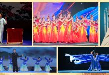 Vollkommenheit und Harmonie im Herbst – Ein Galaabend mit Empfang zum Mondfest im Chinesischen Kulturzentrum Berlin