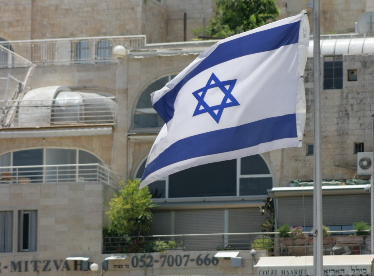 Israel (Flagge). Quelle: Pixabay, Foto: Aleks