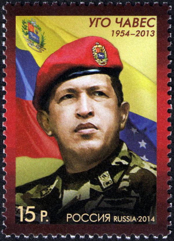 Ein Briefmarke der Rußländischen Föderation mit dem Konterfei von Hugo Chávez. 2014
